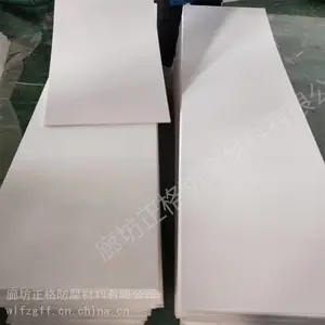 �͸�ʴ�ڰ�ɫPTFE�岻ճ�� ���е�̼ӹ� 5mm�� PTFE��������