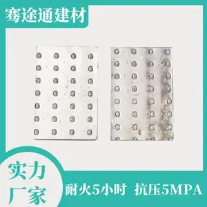 昆明防爆墙 昭通抗爆墙 曲靖防爆吊顶 骞途通 墙体强度高 耐火时间长