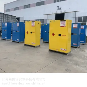 ���������Ʊ���?���ƶ���?���������쳧-��������
