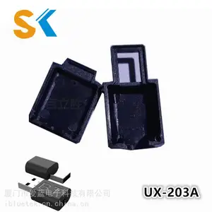 USB蓝牙接收发射外壳塑料 USB接线外壳 塑胶 蓝牙接线外壳 蓝牙