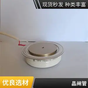 ���㻦����CRRC�г���բ��KP4 900-38�ϳ�CSR�ɿع�KP900A3800V