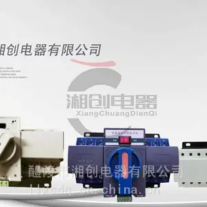 CE-CS6-30���ع��ʪװ�ù�ҵ��ʪ��������Ѷ�Ѹ���