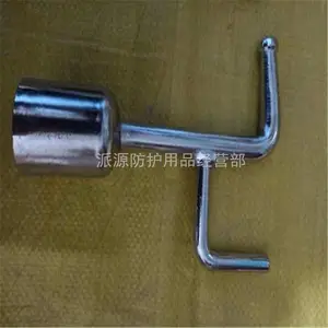 ����ӿ۲����˾�Ե���ӿڽ�����ͷ��Ե�������ͷ������ͷ
