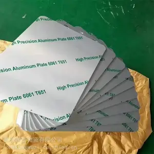 ��������Ĵ���е�ӹ���50*50���Ͻ�ֹ�6061�Ͻ�����5082����50*5����