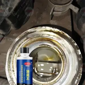 使用汽车免拆积碳清洗剂的好处