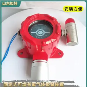 ���鱨���� ��ˮվ�����������������Ũ�ȳ��걨����