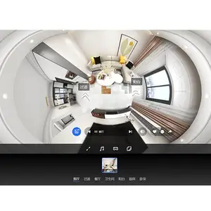 宿州vr虚拟现实样板间-梦创空间(推荐商家)