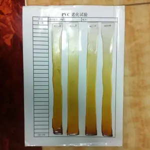����XH-314B ���ȶ����Զ��ϻ��� PVC�ϻ���