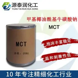 ����Դ̩��-�׻�Ҭ������ţ������phֵ