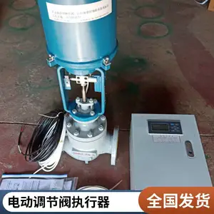 ���-�������ȷ�Ӧ�����¿������綯���ڷ�