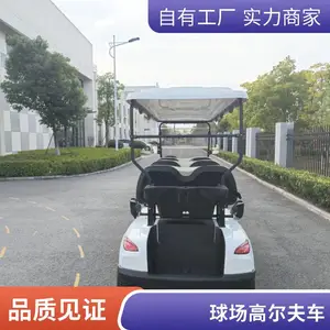 ����ʿ��Ʒ��2���߶����� �綯ԽҰ���� Ұ�⹤�����Ե綯�����߶���۹����