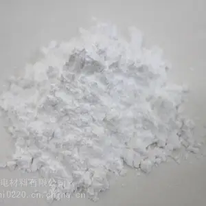 成都厂家供应99.***三氧化二镓4N氧化镓