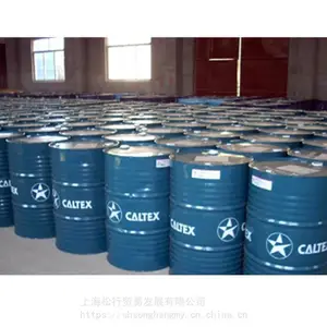 ѩ����delo����-45��C�������Һ �ӵ�ʿ-45�ȳ�Ч�������Һ18LһͰ