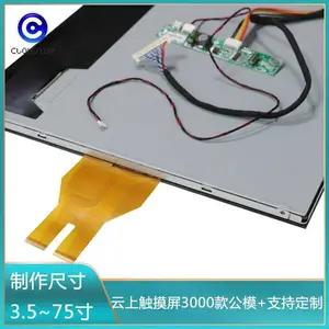 21.5����ݴ���������BOEҺ���������俨����ʾ���������·�ˮ