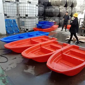 塑料船渔船滚塑塑料小船PE牛津船加厚款家用塑料小船