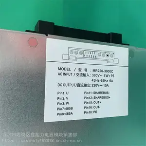 ��ӦZLY-22010-6��Ƶ���ص�Դģ��ֱ�����������ģ��