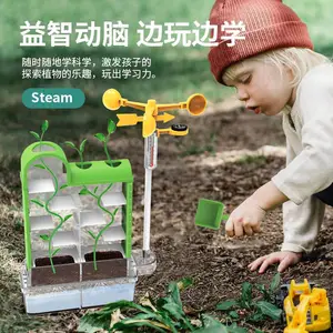 ѧ����ֲ���Թ���ͯ���ѧ����ѧʵ���ֹ�diy������ֲ���Ӳ��ϰ�