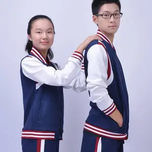 广东校服厂,东莞校服厂,校服园服定制订做