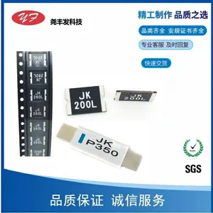 自恢复保险丝JK-nSMD010-60金科0.1A无铅环保现货销售