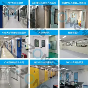 �綯��Ӧ����ƽ���� �³�ʽ�Զ����� ʵ����ʳƷ�����Ӧ������