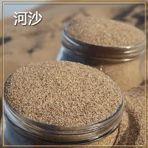 ��ɳ��������ˮ��ɰ ˮ���쾰�дֺ�ɰ ����װ�ޱ���ɰ����ɷ�Ŀɳ