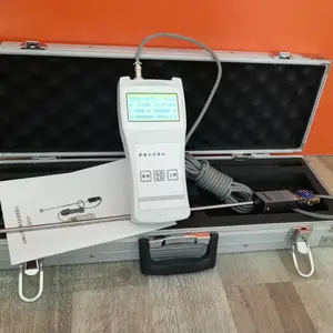 便携流速流量测算仪 LS300-A型 测杆定位测量