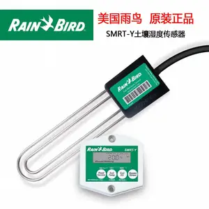 ��������SMRT-Y����ʪ�ȴ�����
