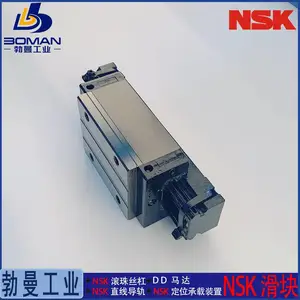 NSK����NAH65GMZ-K ֱ�ߵ��� NH65GM һ���ҵ��NHϵ�� ��Ѽӹ�����
