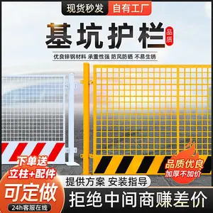 ������ӻ�������Ǯһ�׹���ʩ��Χ���ٱ߷������۸������ͻ���������¥��ʩ����ȫ���������ӹ���Χ��