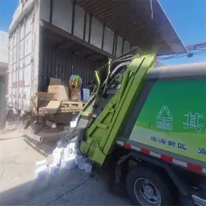 �������ϻ�ױƷ������˾ ���ϻ���Ʒ���� ��֤�ϸ�