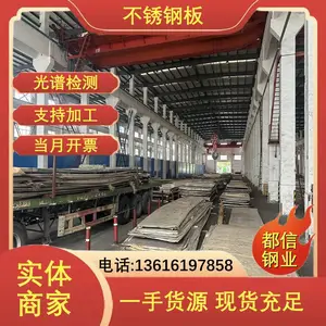 �Ͻ�317LN 310LMOD����ְ� �͸��¿���������� ������