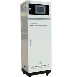 南京codcr水质在线监测仪价格 服务至上 南京聚格环境科技供应