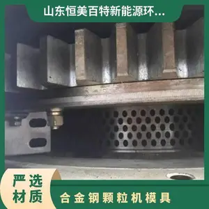 �Ͻ�ֿ�����ģ�� ��ѹ����ģ ��ĩ��ľм���ոѣ����ǣ������ǵ�