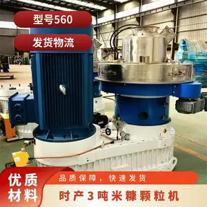 ���������豸 �ͺ�560 ʱ��3���׿������� ����������