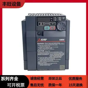 һ�����������Ƶ��E840ϵ��E840-CHT-0.75k����380V 15KW����ѡ