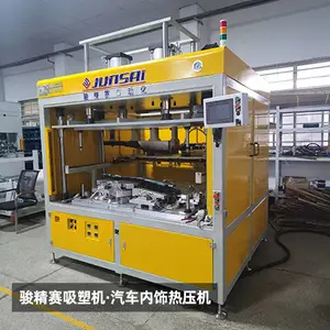 �������μ���ѹ������ �Ǳ�̨�Ű��п�Ƥ�����ע�ܼ���ջ��