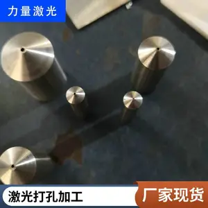 ����ֹܲļ�����������С�׼ӹ������ܼ����׻���������