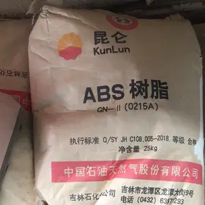 吉林石化树脂ABS-GE150 ABS021***参数 材质单