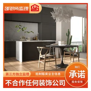 上海本地监理优势 抱诚守真 上海邵银所工程监理供应