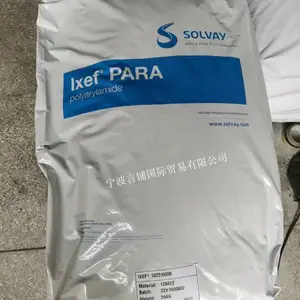 代理出售PARA 美国苏威 1022/0008 玻纤50% 高刚性 耐化学性 消毒性