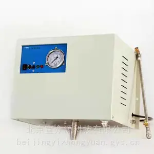 宜众源高压喷雾加湿器BHG系列喷雾 雾化加湿器 净化空调配套加湿器