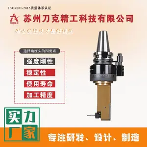 DK90-BT50-ER16M-150 �Ƕ�ͷ����ϳͷ�����ȶ��ԽǶ�ͷ