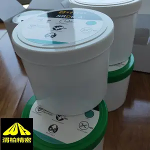 ����PLASTIFORM��ӡ����Rivelec PLASTIFORM��Ĥ������ģ��