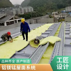 铝合金仿古筒瓦 中式建筑屋面 铝镁锰仿古瓦 金属筒瓦 古建金属瓦