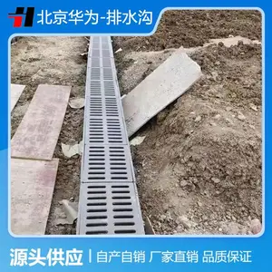 ������ˮ�� ��ΪӦ�˽��� ��ʮ�곧Դ ��֬���� ȫ�������ۺ�