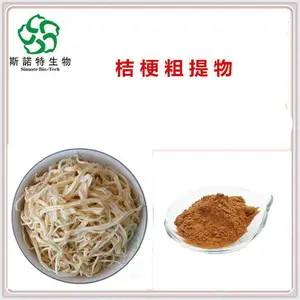 ���ﰢ����ȡ�� ���� ��ɫˮ���Է�ĩ ������ȫ