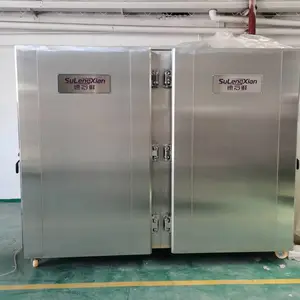 ����˳��SLX-1100ϵ��Һ���ٶ����������Ҽ۸�ʵ��