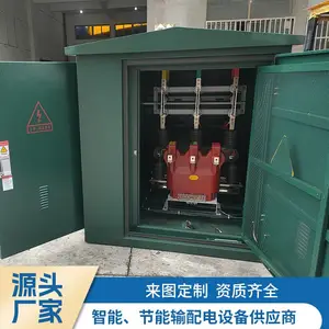 ���ʽԤ���Ѽ����� �ֽ翪�ػ����ѹ������ն�·��