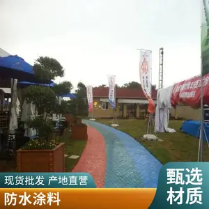 ��ͯ���ֳ���ˮ��Ϳˢ�����ͷ�ˮ�� ��Ϳ�ͷ�ˮͿ��