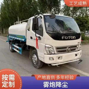 �ʺϽ������غͳ���ʹ�õĶ�����ˮ�� ���۲��󾭼�ʵ��